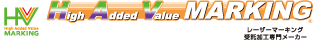 エルテック株式会社